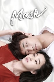 Mask French  subtitles - SUBDL poster