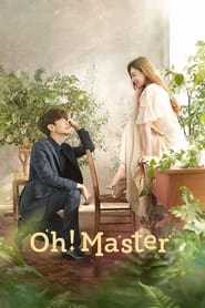 Oh! Master (2021) subtitles - SUBDL poster