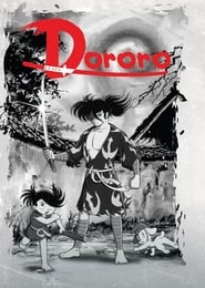 Dororo (1969) subtitles