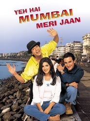 Yeh Hai Mumbai Meri Jaan (1999) subtitles - SUBDL poster