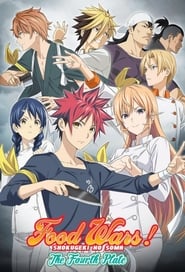 Food Wars!: Shokugeki no Soma