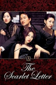 The Scarlet Letter (Juhong geulshi)