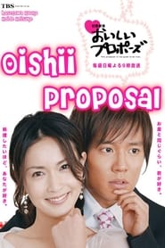 Delicious Proposal (2006) subtitles - SUBDL poster
