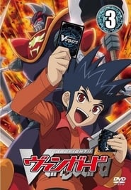 Cardfight!! Vanguard