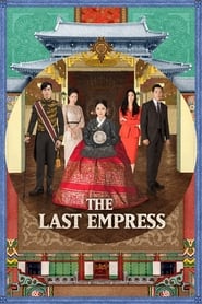 The Last Empress Arabic  subtitles - SUBDL poster