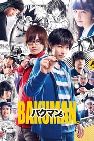 Bakuman - Live Action