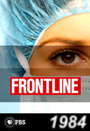 Frontline