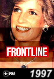 Frontline