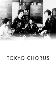 Tokyo Chorus (Tokyo no korasu) English  subtitles - SUBDL poster