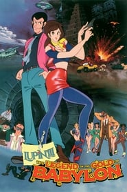 Lupin the Third: The Legend of the Gold of Babylon (1985) subtitles