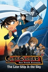 Detective Conan: The Lost Ship in the Sky Arabic  subtitles - SUBDL poster