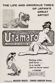Utamaro and His Five Women English  subtitles - SUBDL poster