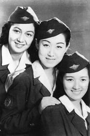 Three Women of the North (1945) subtitles