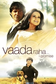 Vaada Raha... I Promise Indonesian  subtitles - SUBDL poster