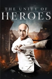 The Unity of Heroes Korean  subtitles - SUBDL poster