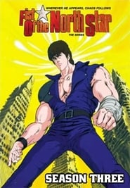 Fist of the North Star