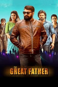 The Great Father Farsi_persian  subtitles - SUBDL poster