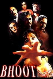 Bhoot (2003) subtitles - SUBDL poster