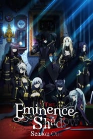 The Eminence in Shadow English  subtitles - SUBDL poster