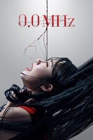 0.0MHz (2019) subtitles - SUBDL poster