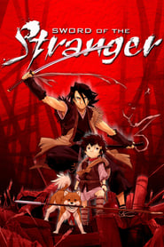 Stranger: Mukou Hadan (Sword of the Stranger)