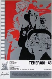 Teheran '43 English  subtitles - SUBDL poster