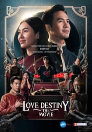 Love Destiny: The Movie Indonesian  subtitles - SUBDL poster