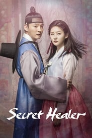 Secret Healer (2016) subtitles - SUBDL poster