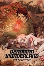 Deadman Wonderland English  subtitles - SUBDL poster