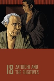 Zatoichi and the Fugitives (1968) subtitles