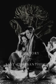 The Story of the Last Chrysanthemum (1939) subtitles