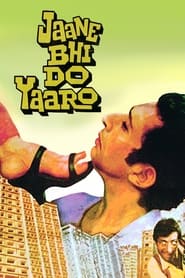 Jaane Bhi Do Yaaro (1983) subtitles