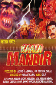 Kaala Mandir (2000) subtitles - SUBDL poster