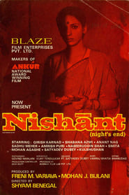 Nishant (1975) subtitles - SUBDL poster