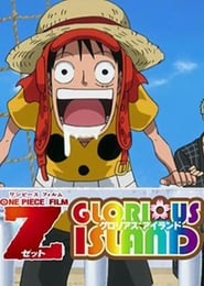 One Piece: Glorious Island (2012) subtitles