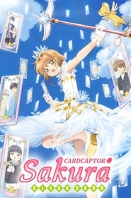 Cardcaptor Sakura