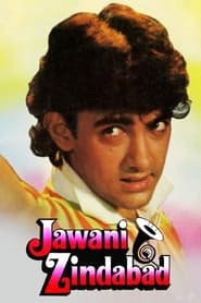 Jawani Zindabad (1990) subtitles