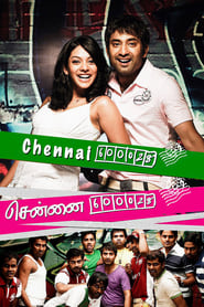 Chennai 60028