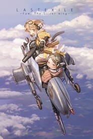 LAST EXILE - Fam, the Silver Wing English  subtitles - SUBDL poster