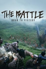 The Battle: Roar to Victory Spanish  subtitles - SUBDL poster