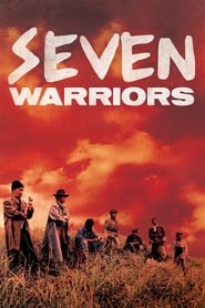 Seven Warriors (1989) subtitles - SUBDL poster