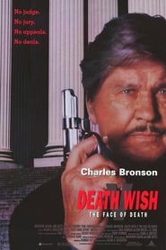 Death Wish V: The Face of Death Swedish  subtitles - SUBDL poster