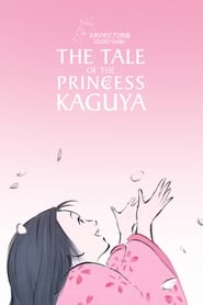 The Tale of the Princess Kaguya (Kaguyahime no monogatari)