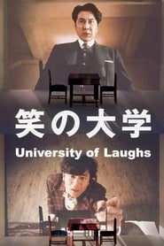 University of Laughs (Warai no daigaku)