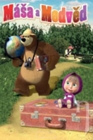 Masha and the Bear