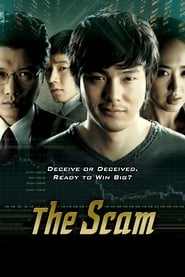 The Scam (Jak-jeon)