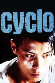 Cyclo (Xich lo)