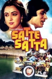 Satte Pe Satta