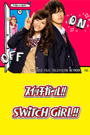 Switch Girl!! (2011) subtitles - SUBDL poster