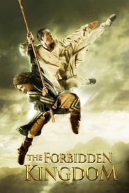 The Forbidden Kingdom (King of Kung Fu / Gong fu zhi wang / 功夫之王)